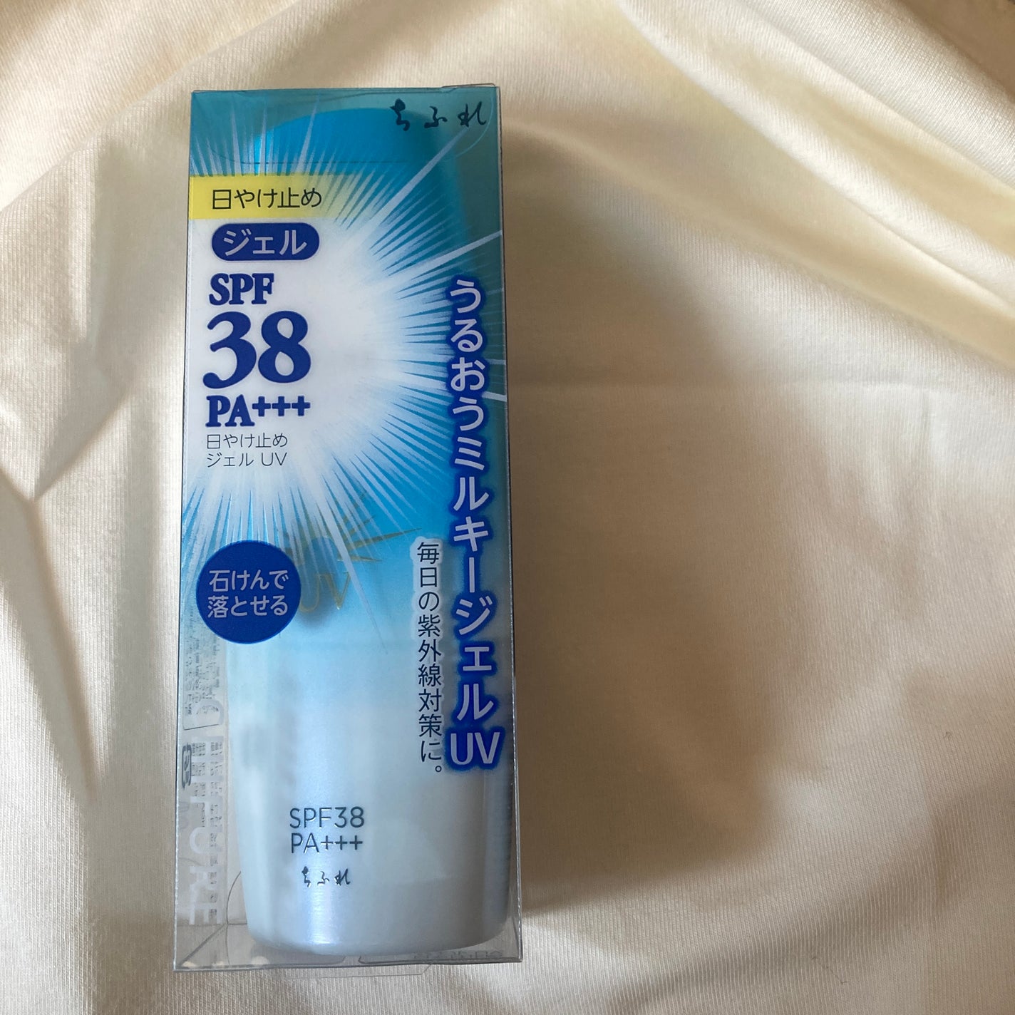 æ¥ããæ¢ã ãžã§ã« UV/ã¡ãµã/æ¥çŒãæ¢ããžã§ã«ã䜿ã£ãã¯ãã³ãïŒ2æç®ïŒ