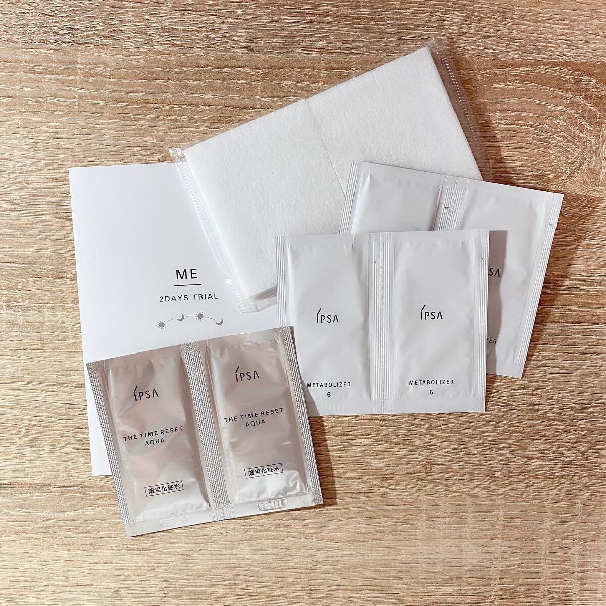 non_5811 on LIPS 「.今日の購入品🛒💓目的はイプサの肌診断だったけど、気になっ..」(4枚目)