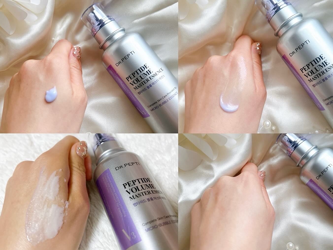 ペプチド ボリューム エッセンス/DR.PEPTI/美容液を使ったクチコミ(7枚目)