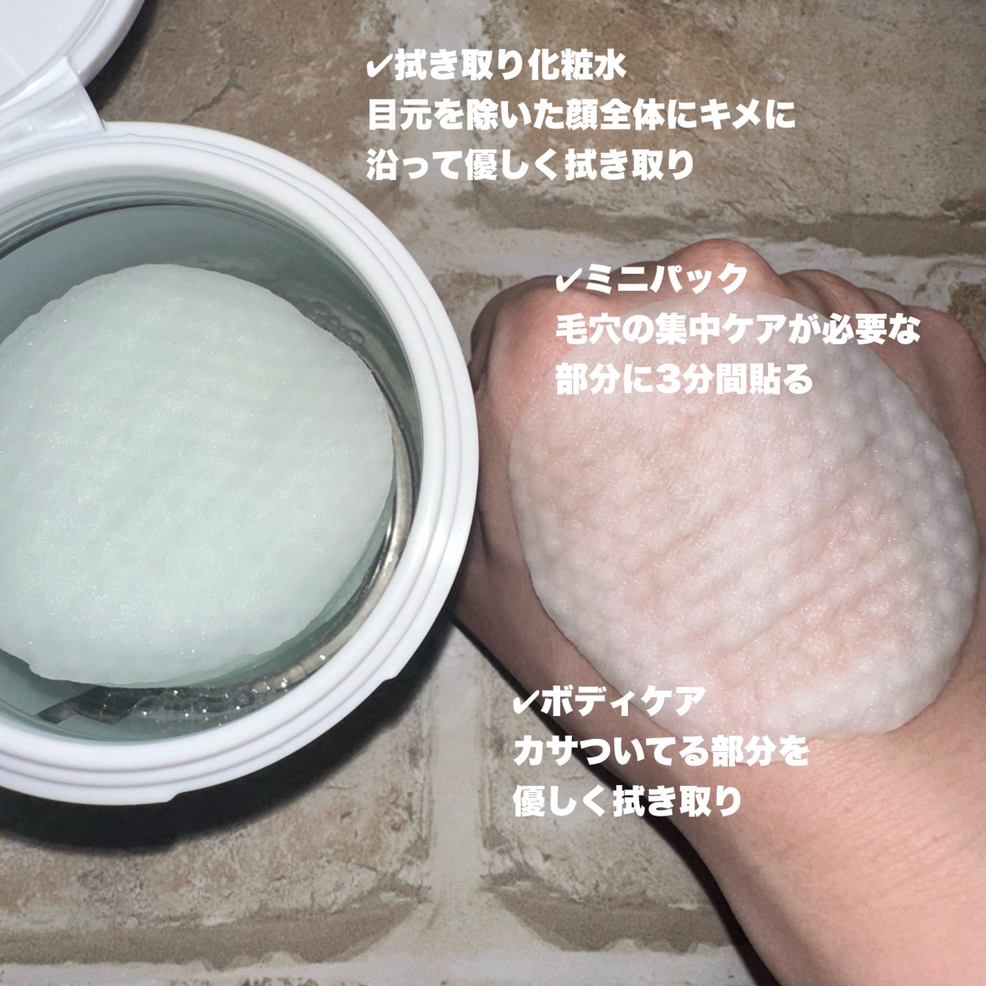 青麦クレンジングジェル /Veganifect/クレンジングジェルを使ったクチコミ(7枚目)