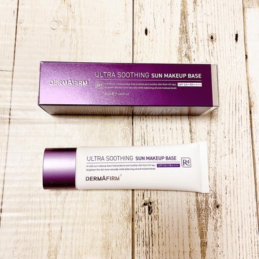 『DERMAFIRM UltraSoothingSunMakeupBase』を使ってみました😊

こちらの商品は、アズレン配合で、肌を整えながら強力な日焼け止め機能を持つメイクアップベースとなっているそ