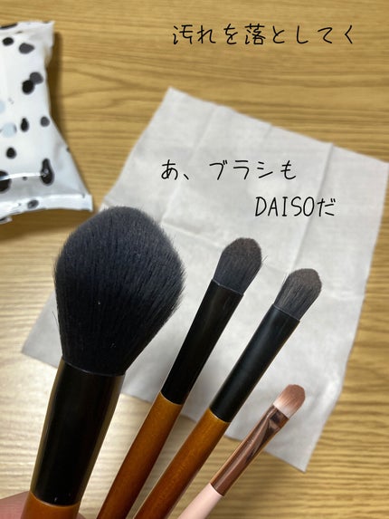 ブラシクレンジングシート/U R GLAM/その他を使ったクチコミ(2枚目)