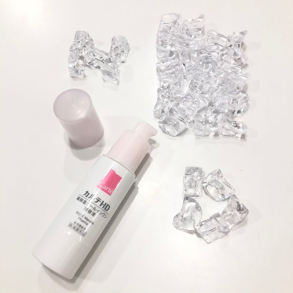 モイスチュア キー/カルテHD/オールインワン化粧品を使ったクチコミ(1枚目)