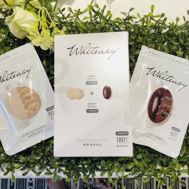 体の中から綺麗を。﻿
健康補助食品　Whiteasy L-シスチン・ビタミンE含有加工食品　を今使ってます★﻿
﻿
最近、マスクをしているせいか、口周りの肌荒れがひどくニキビやそれに伴うニキビ跡が気にな