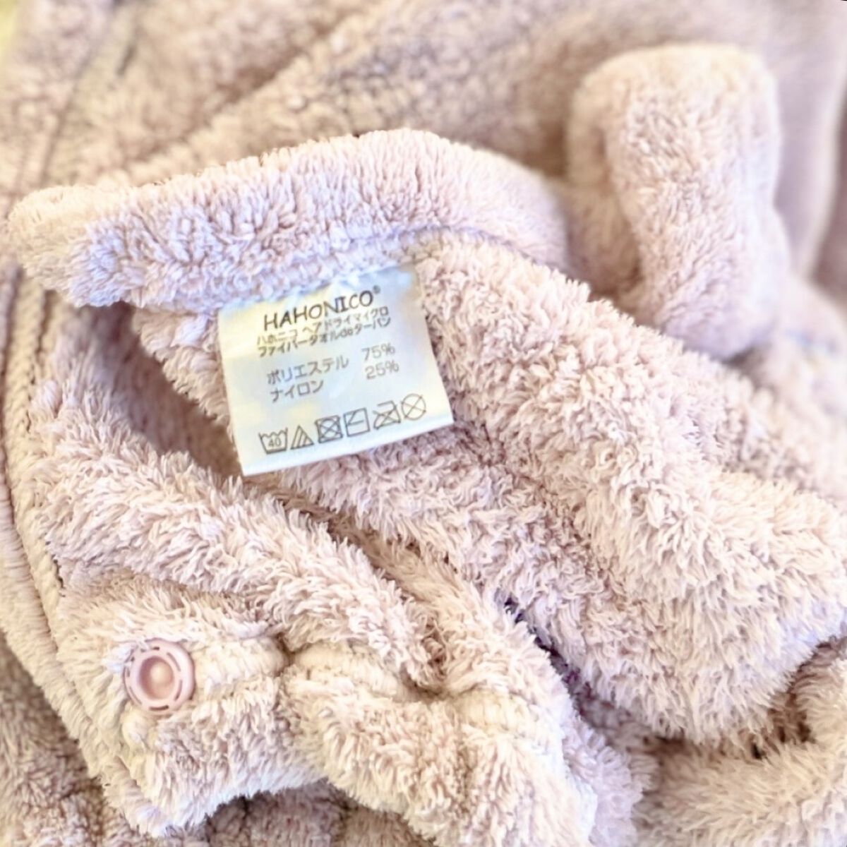 美容師さんが考えた髪のためのタオルdeターバン/ハホニコハッピーライフ/ヘアケアグッズを使ったクチコミ（2枚目）