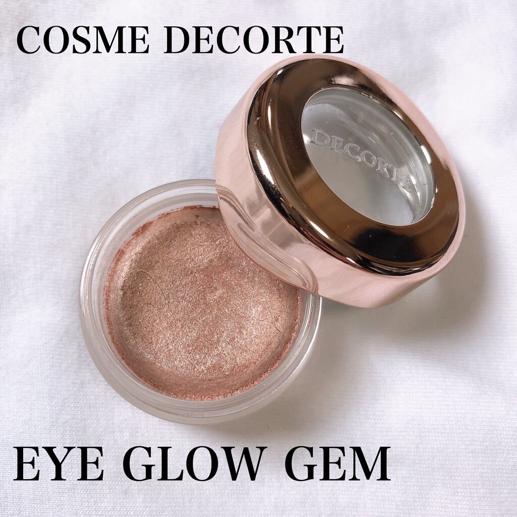 アイグロウ ジェム/DECORTÉ/ジェル・クリームアイシャドウを使ったクチコミ(1枚目)