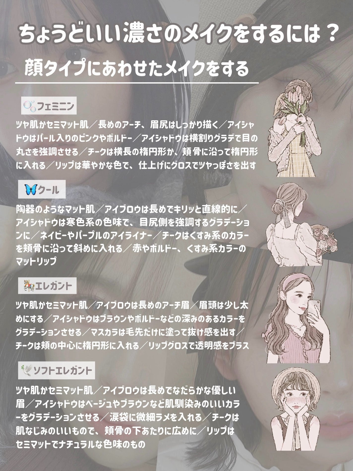 スキニーリッチシャドウ/excel/アイシャドウパレットを使ったクチコミ(9枚目)