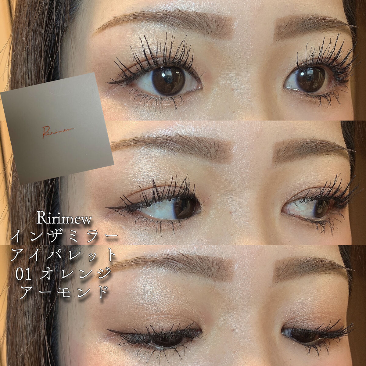 ジェリーブラッシャー Mellow Rose/dasique/パウダーチークを使ったクチコミ（1枚目）