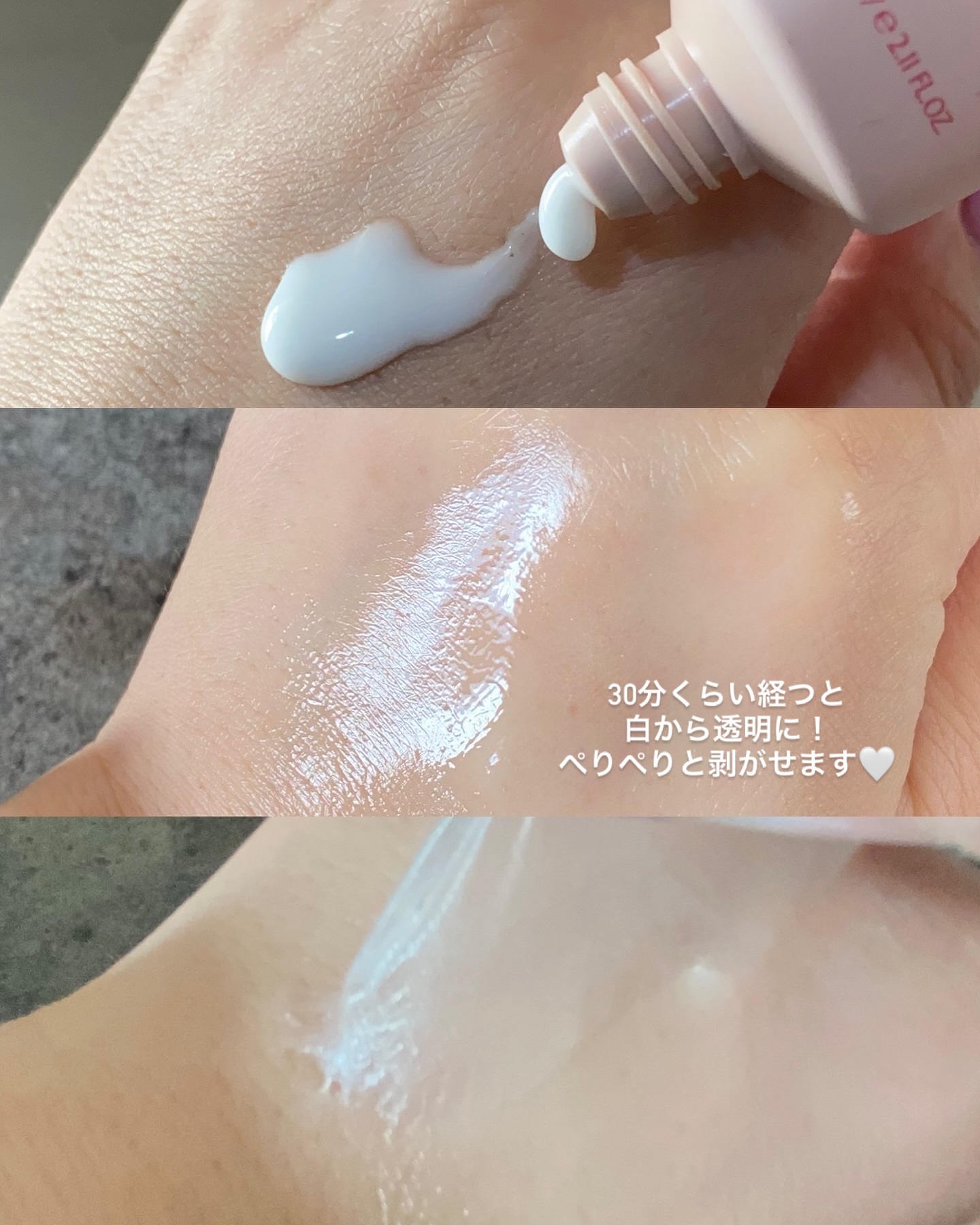 バウンシーグローマスク/CHICHO/その他スキンケアを使ったクチコミ（3枚目）