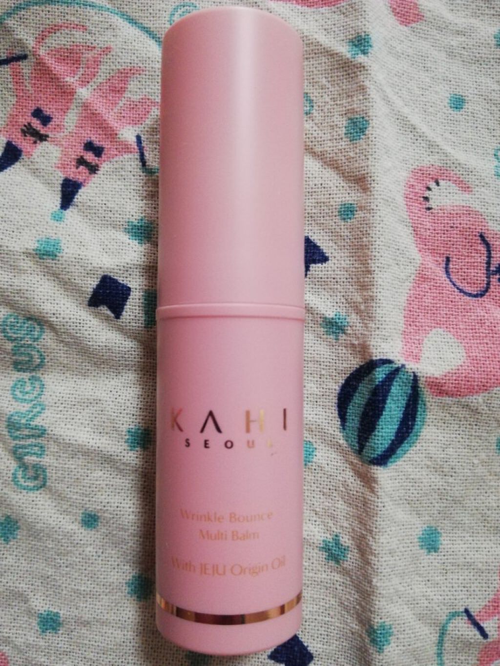 WRバウンス マルチバーム/KAHI/フェイスバームを使ったクチコミ（2枚目）