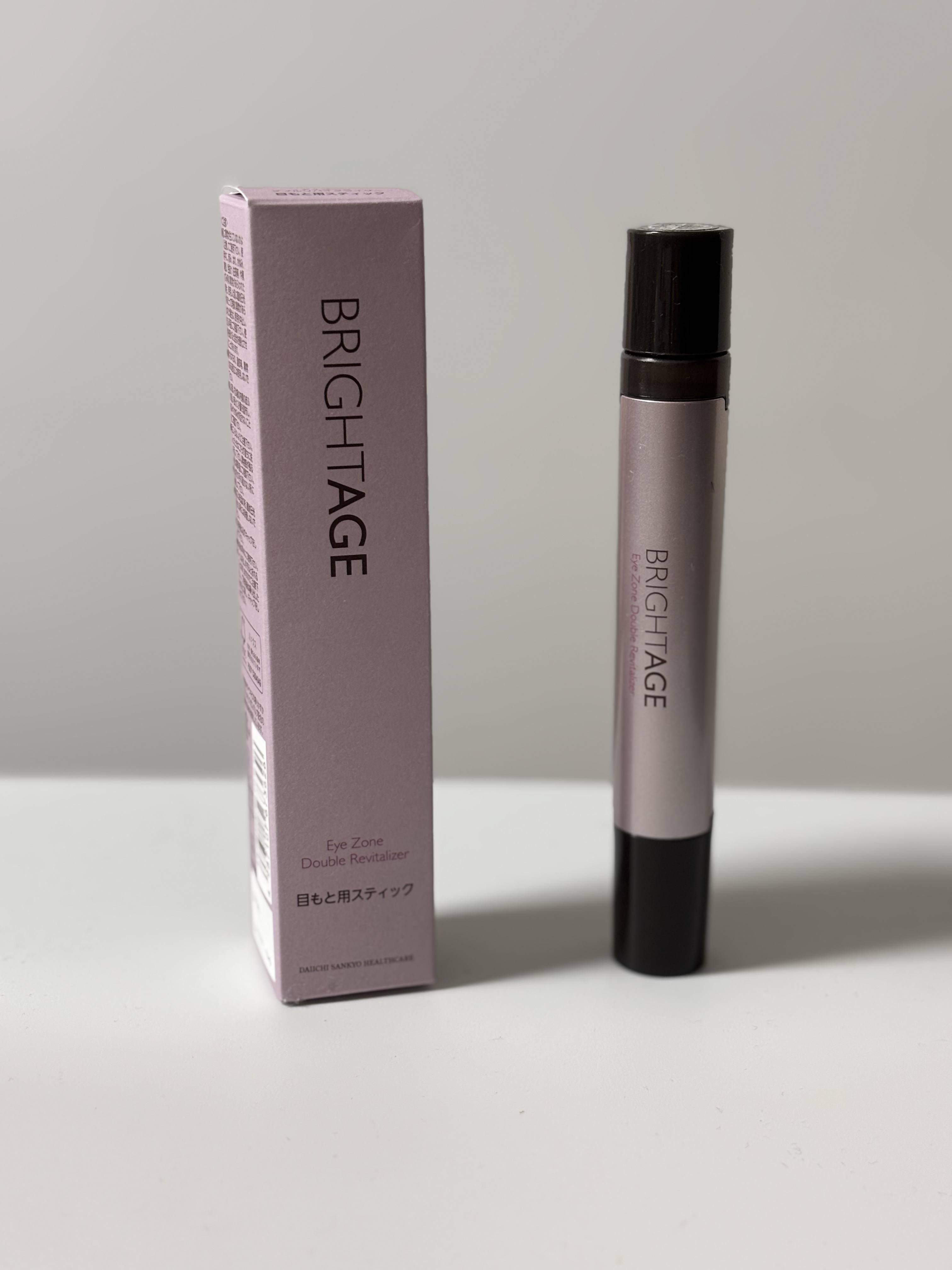 アイゾーン ダブルリバイタライザー/BRIGHTAGE/アイケア・アイクリームを使ったクチコミ（1枚目）