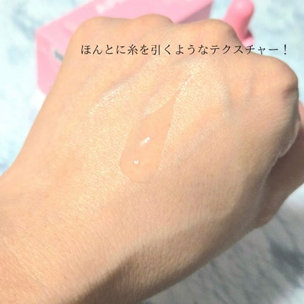 ピンクアロエムチンセラム/APRILSKIN/美容液を使ったクチコミ(6枚目)