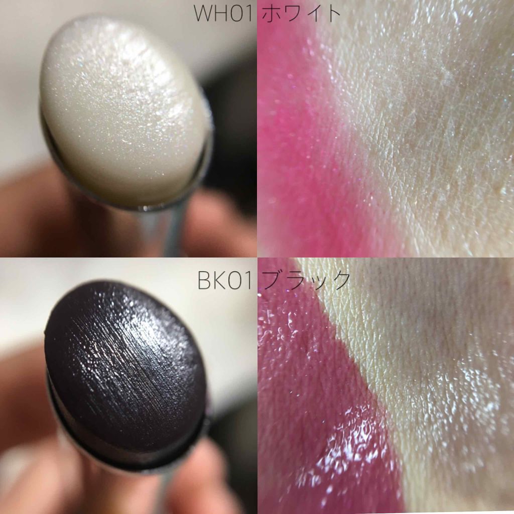 リップ フラッシュ/MAYBELLINE NEW YORK/口紅を使ったクチコミ(2枚目)