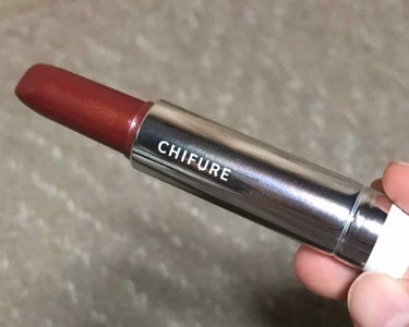 #chifure 
#プチプラコスメ
#プチプラリップ 


ちふれのリップ💄✨549番！

今更ながら、使ってみました！

一枚目の写真で全量です！

手首に塗ってみた感じは、二枚目の写真を参照にお願