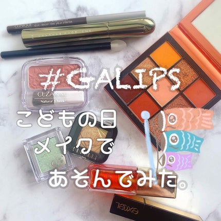 プリズム パウダーアイカラー/リンメル ロンドン/単色アイシャドウを使ったクチコミ(1枚目)