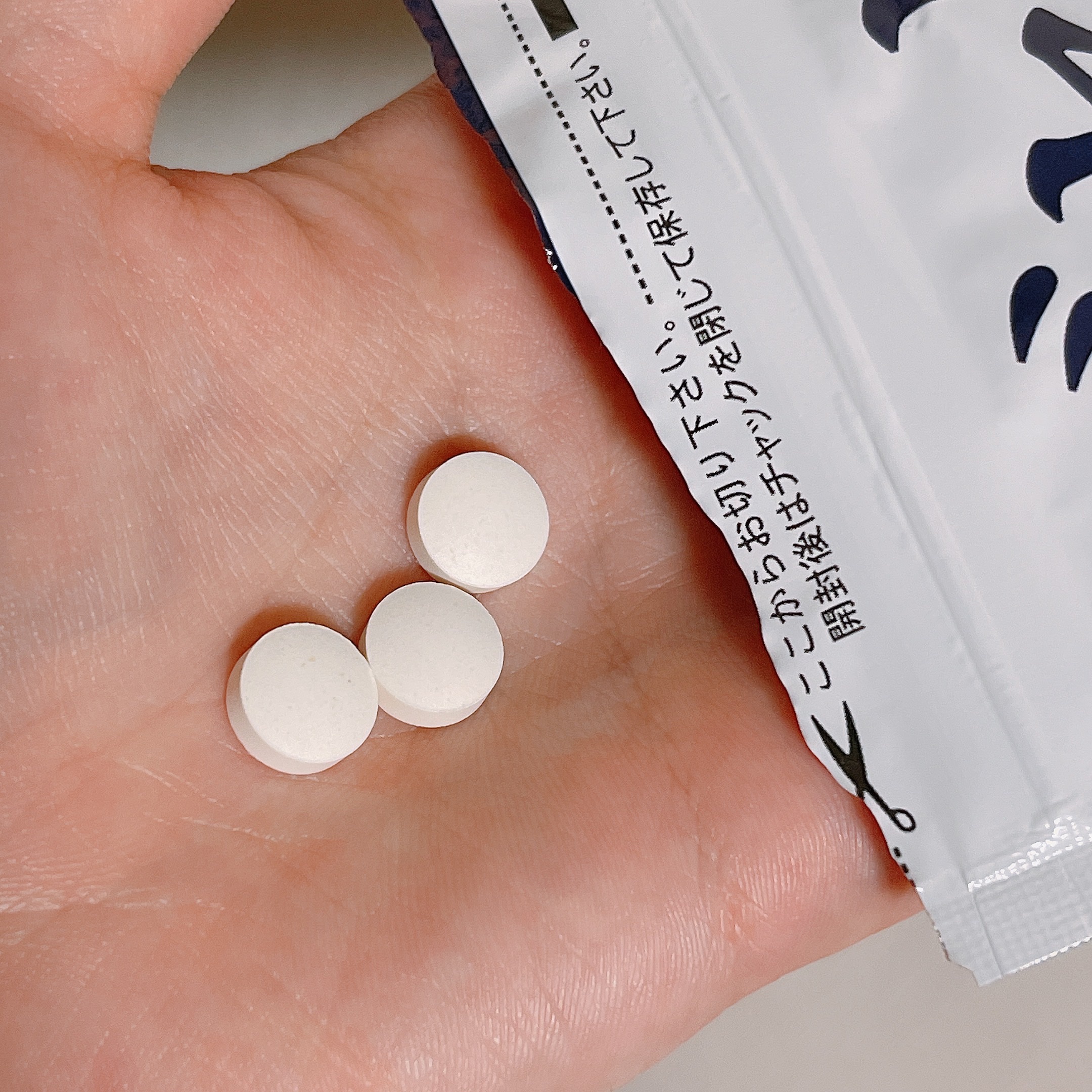 ガセリ菌プレミアム/ビューティーサイエンス/美容サプリメントを使ったクチコミ（2枚目）