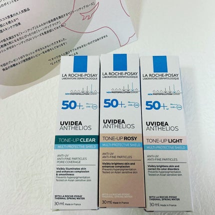 UVイデア XL プロテクショントーンアップ/ラ ロッシュ ポゼ/日焼け止めクリームを使ったクチコミ(9枚目)