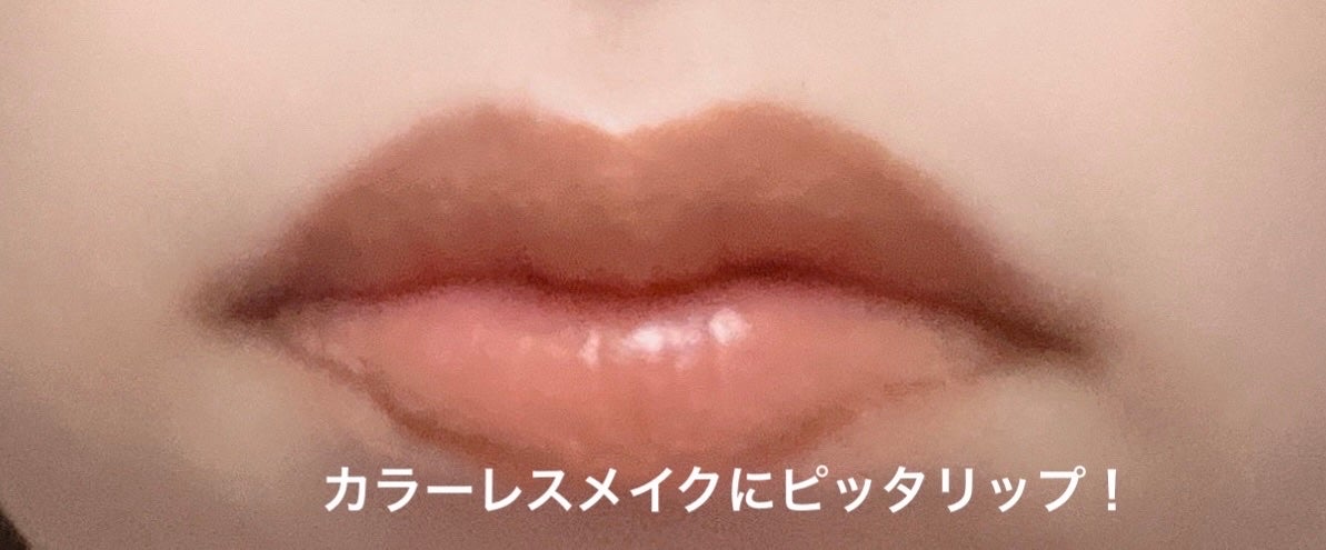 ラスティング フィニッシュ クリーミィモイスト リップスティック/リンメル ロンドン/口紅を使ったクチコミ(5枚目)