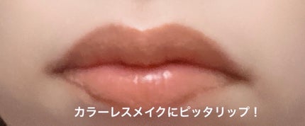 ラスティング フィニッシュ クリーミィモイスト リップスティック/リンメル ロンドン/口紅を使ったクチコミ(5枚目)