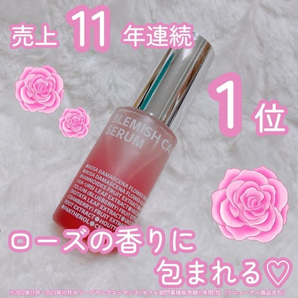 ブレミッシュケアアップ セラム/ISOI/美容液を使ったクチコミ(1枚目)