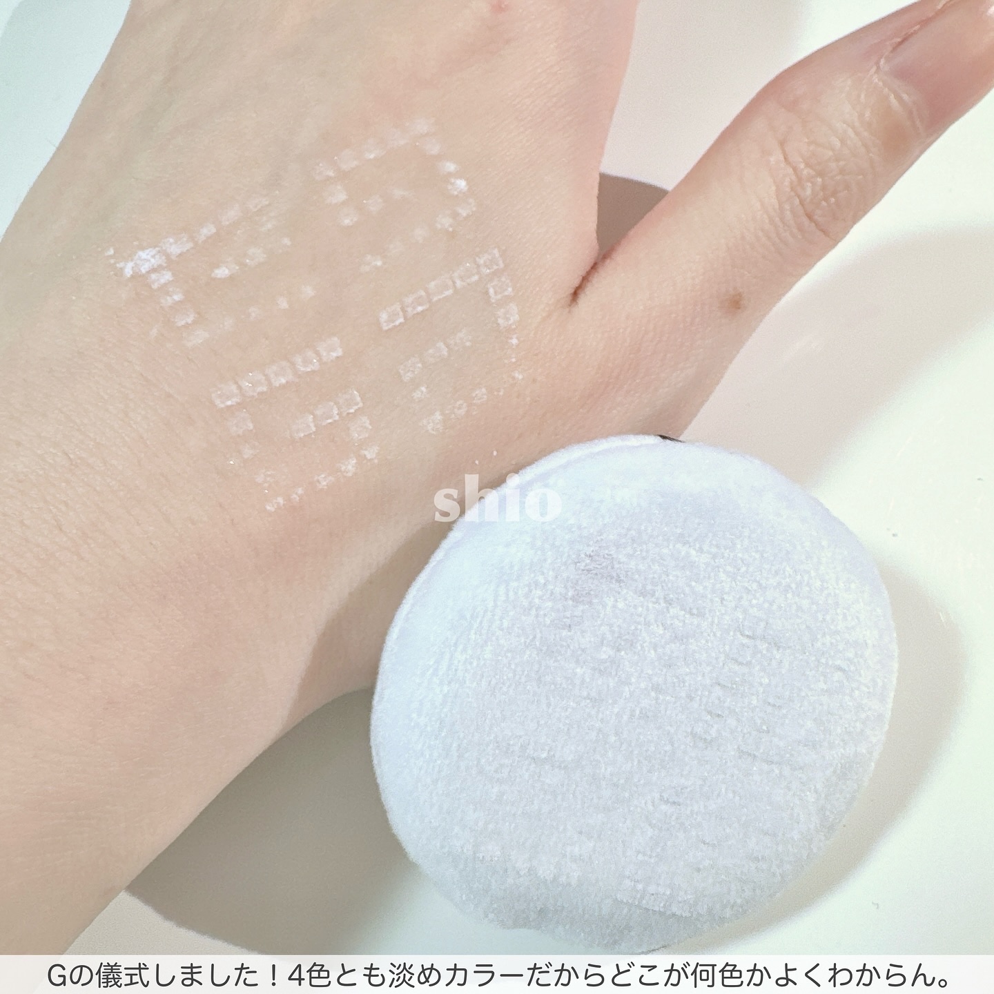 プリズム・リーブル/GIVENCHY/ルースパウダーを使ったクチコミ（3枚目）