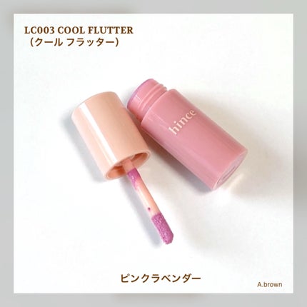 デューイーリキッドチーク/hince/リキッドチークを使ったクチコミ(5枚目)