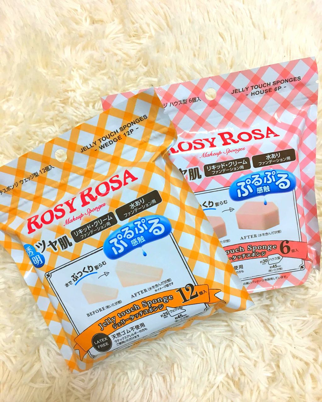 ジェリータッチスポンジ ウェッジ型/ロージーローザ/パフ・スポンジ by ひろろん 