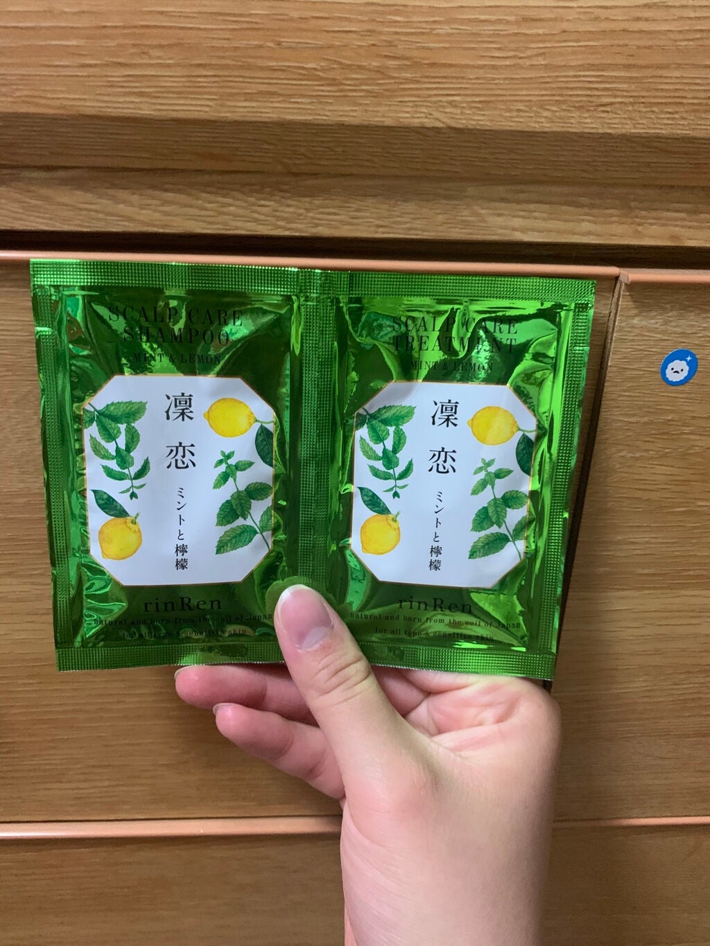 レメディアル シャンプー/トリートメント ミント&レモン/rinRen(凛恋)/市販シャンプーを使ったクチコミ(1枚目)