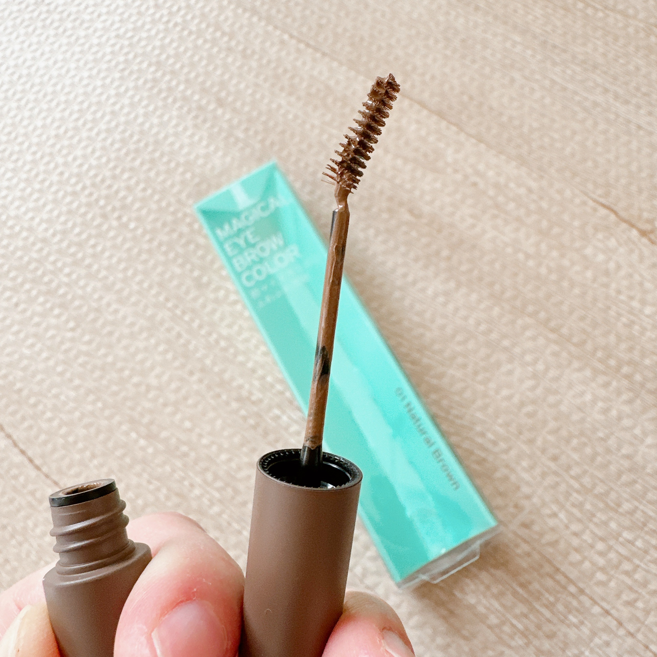 マジカルアイブロウカラー 01 ナチュラルブラウン/Fujiko/眉マスカラを使ったクチコミ（3枚目）