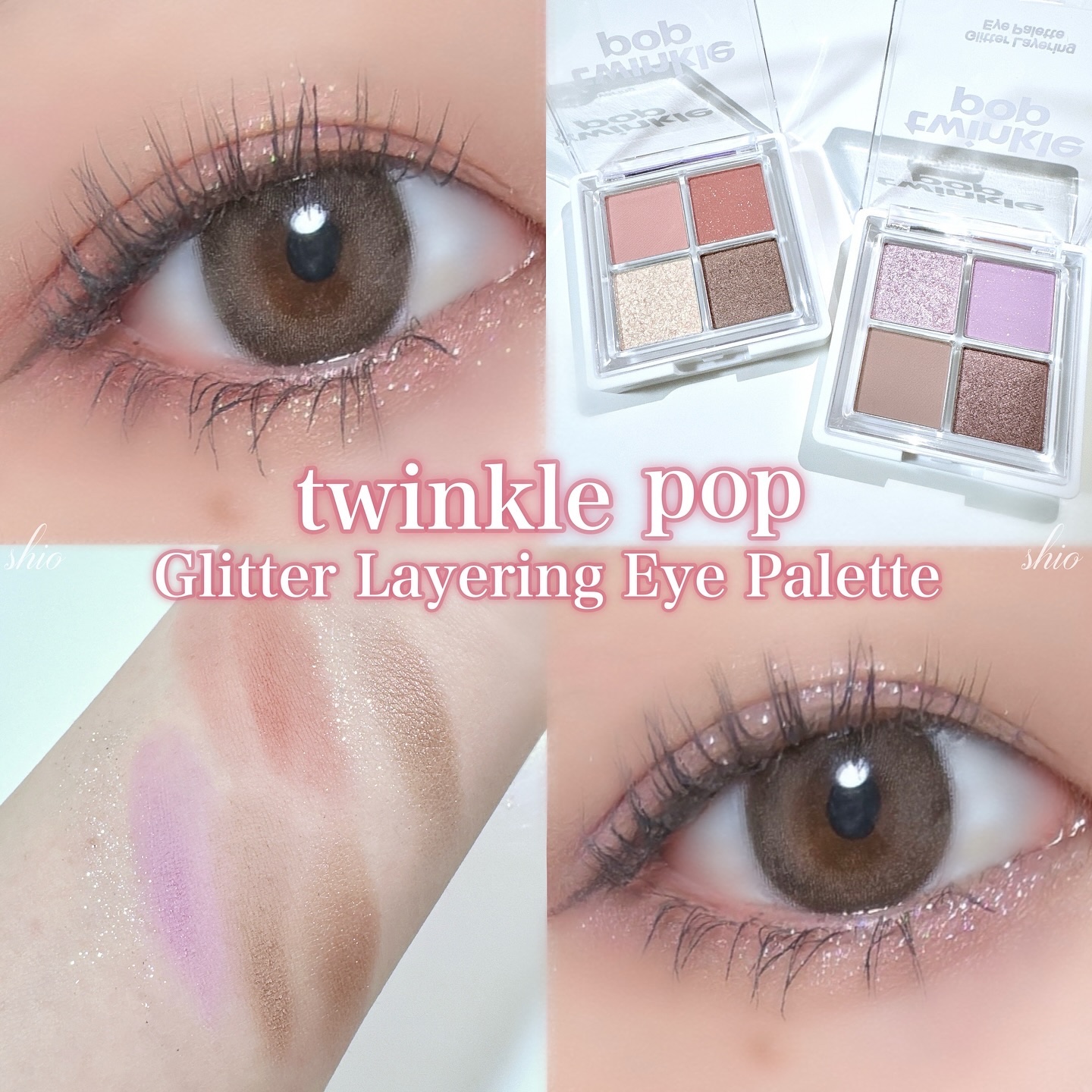 グリッターレイヤリングアイシャドウパレット/TWINKLE POP/アイシャドウパレットを使ったクチコミ（1枚目）