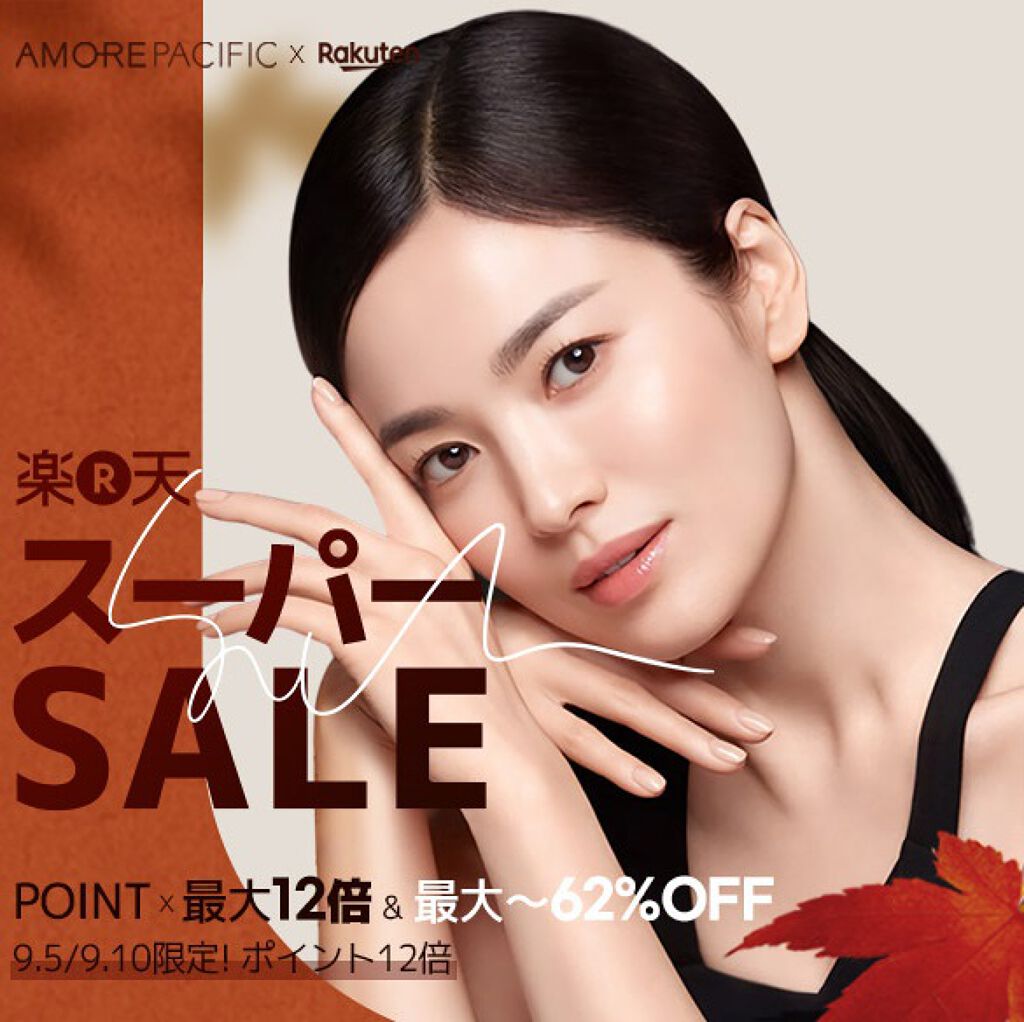 レイヤリングリップバー/LANEIGE/口紅を使ったクチコミ（3枚目）