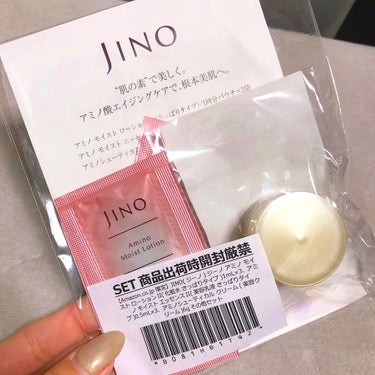 チャンユカ on LIPS 「レブロンの2200円ラッキーバッグ💓💓7400円以上のコスメ詰..」（4枚目）