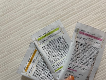 バスソルト/トープラン(TO-PLAN)/その他を使ったクチコミ(2枚目)