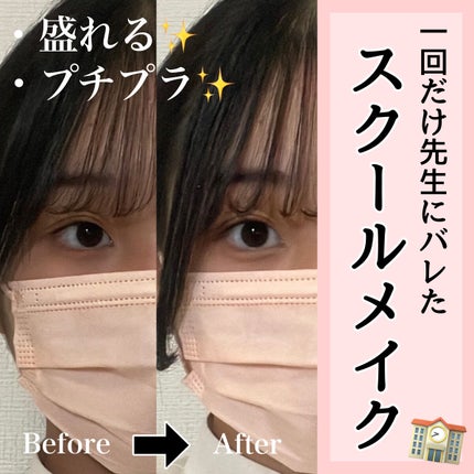 ããŒãã§ã¯ããã«ãã¢ã€ãº/ãã£ã³ã¡ã€ã¯/ã¢ã€ã·ã£ããŠãã¬ããã䜿ã£ãã¯ãã³ãïŒ1æç®ïŒ