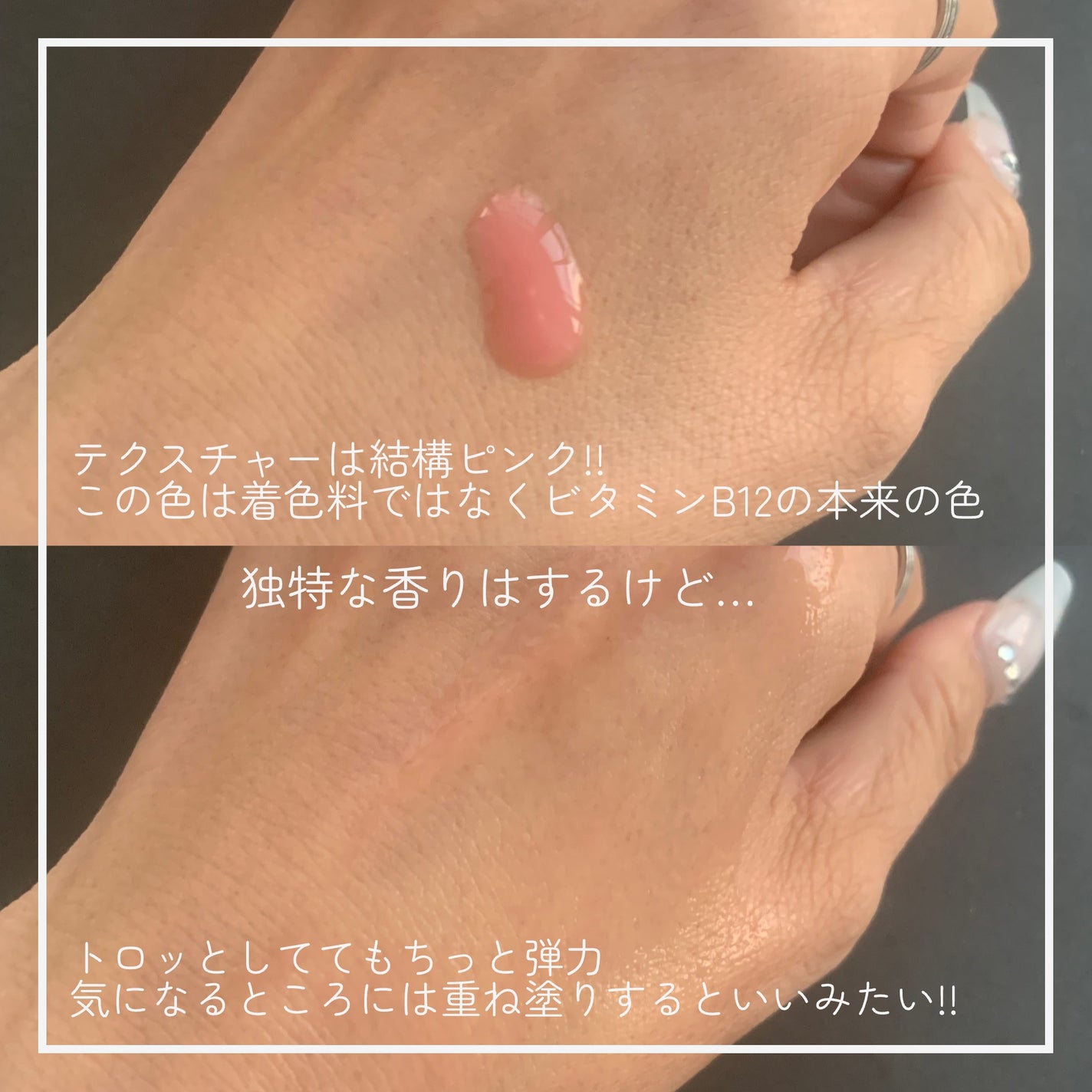 PDRNピンクアンプル PDRN 10,000ppm配合/MEDICUBE/美容液を使ったクチコミ(3枚目)