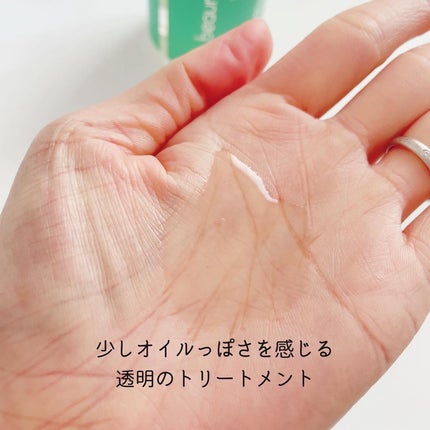 ドレッシングウォータートリートメント/ビューランチ/ヘアオイルを使ったクチコミ(3枚目)