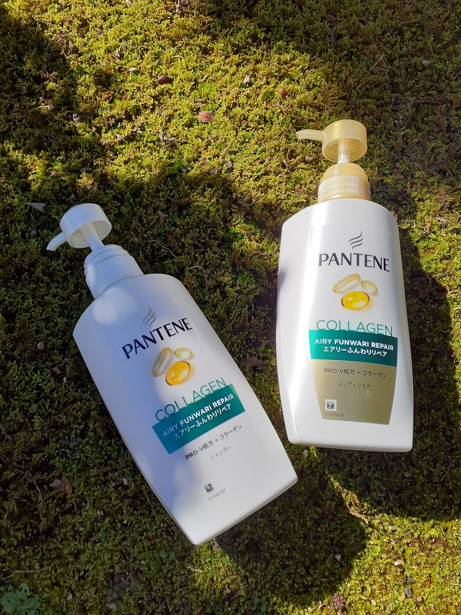 エアリーふんわりリペア 洗い流すトリートメント 180g/パンテーン/洗い流すヘアトリートメントを使ったクチコミ（3枚目）