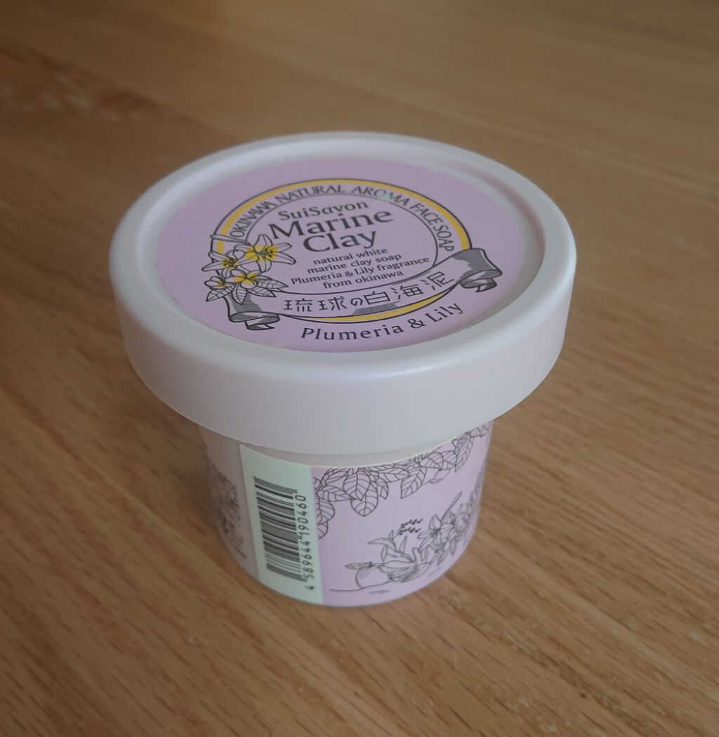 琉球のホワイトマリンクレイ洗顔石鹸/SuiSavon/洗顔フォームを使ったクチコミ(1枚目)
