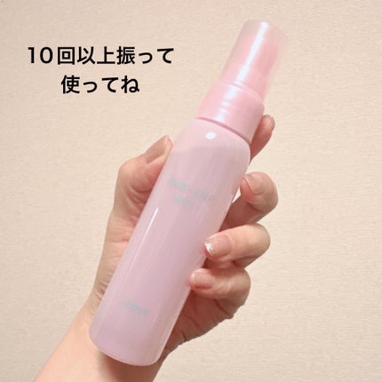 メイク キープ ミスト EX + 桜チェリー/コーセーコスメニエンス/ミスト状化粧水を使ったクチコミ(3枚目)