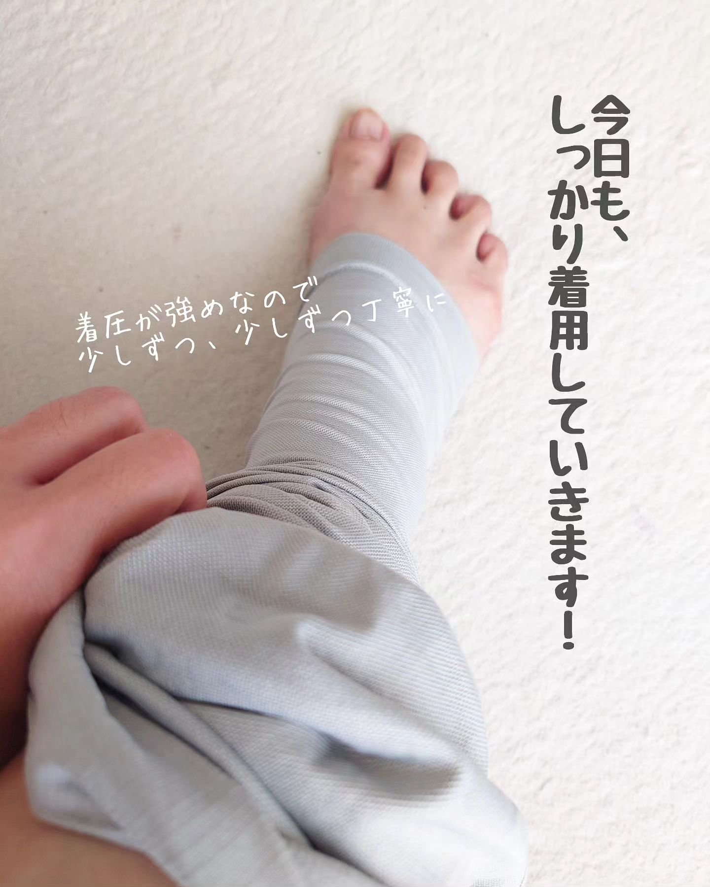 スリムレギンス color+/BELMISE/着圧ソックス・レギンスを使ったクチコミ（2枚目）