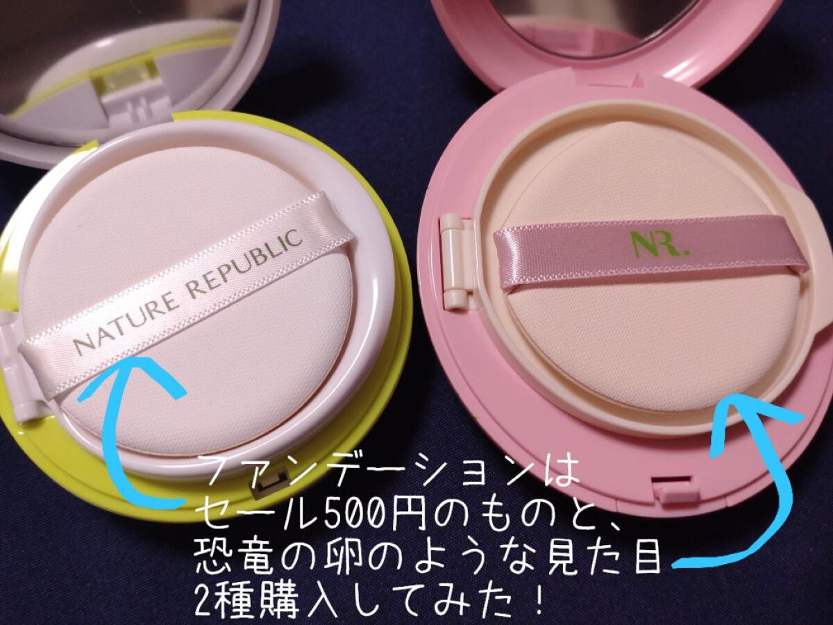 CICA GREEN DERMA The cushion covers skin with soothing effect/ネイチャーリパブリック/クッションファンデーションを使ったクチコミ(4枚目)