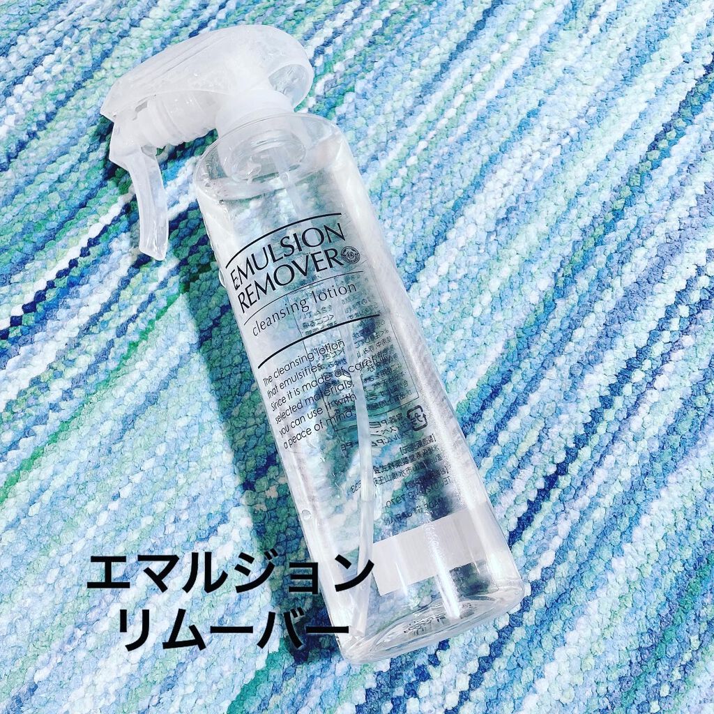 エマルジョンリムーバー 300ml/200ml/水橋保寿堂製薬/その他洗顔料を使ったクチコミ(1枚目)