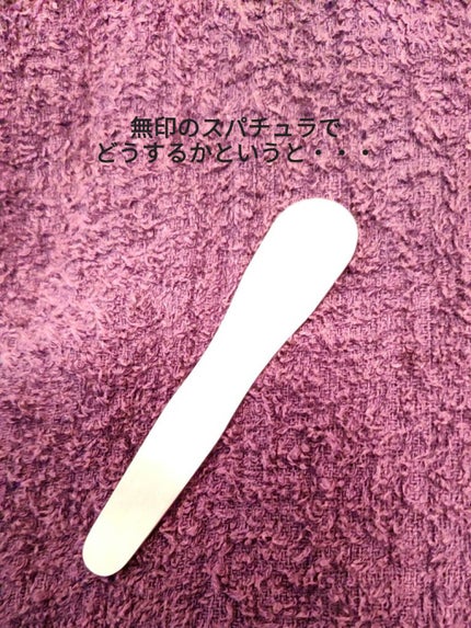 クリアウォッシュ/OXY (ロート製薬)/洗顔フォームを使ったクチコミ(2枚目)