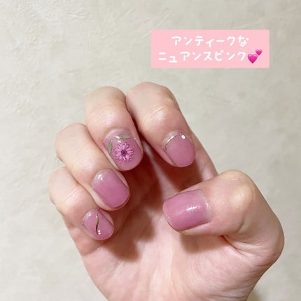 ジェルネイル(ライト対応)/セリア/ジェルネイルを使ったクチコミ(2枚目)