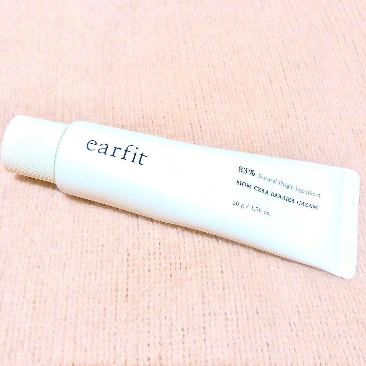 chikarina on LIPS 「オルフィットのバイオムセラバリアクリーム。リピします。保湿力抜..」(2枚目)