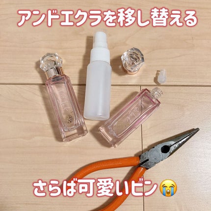 サクラチェリッシュ ロールオンパルファン/and Eclat/香水(レディース)を使ったクチコミ(1枚目)