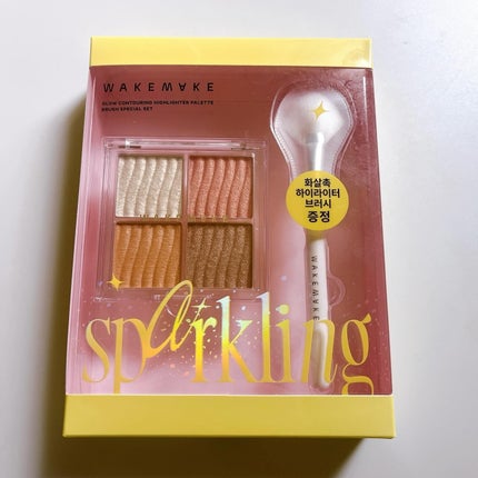 グロウコントゥアリングハイライターパレット/wakemake/パウダーハイライトを使ったクチコミ(2枚目)