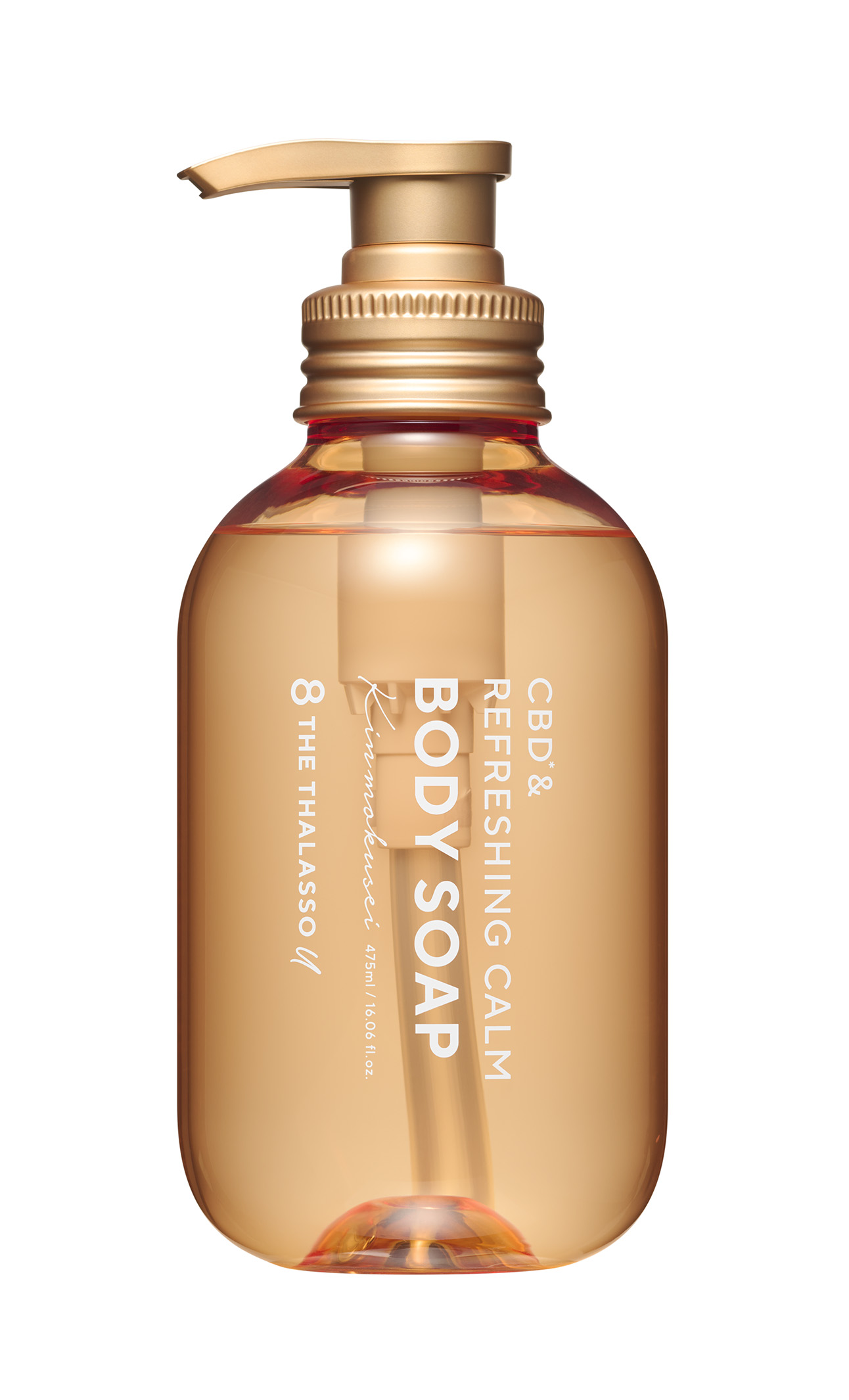 エイトザタラソ エイトザタラソ ユー CBD＆リフレッシング カーム 美容液ボディソープ キンモクセイの香り