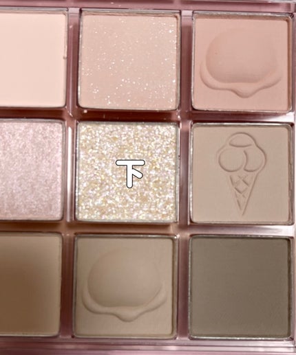 シェード アンド シャドウ パレット/CLIO/アイシャドウパレットを使ったクチコミ(5枚目)