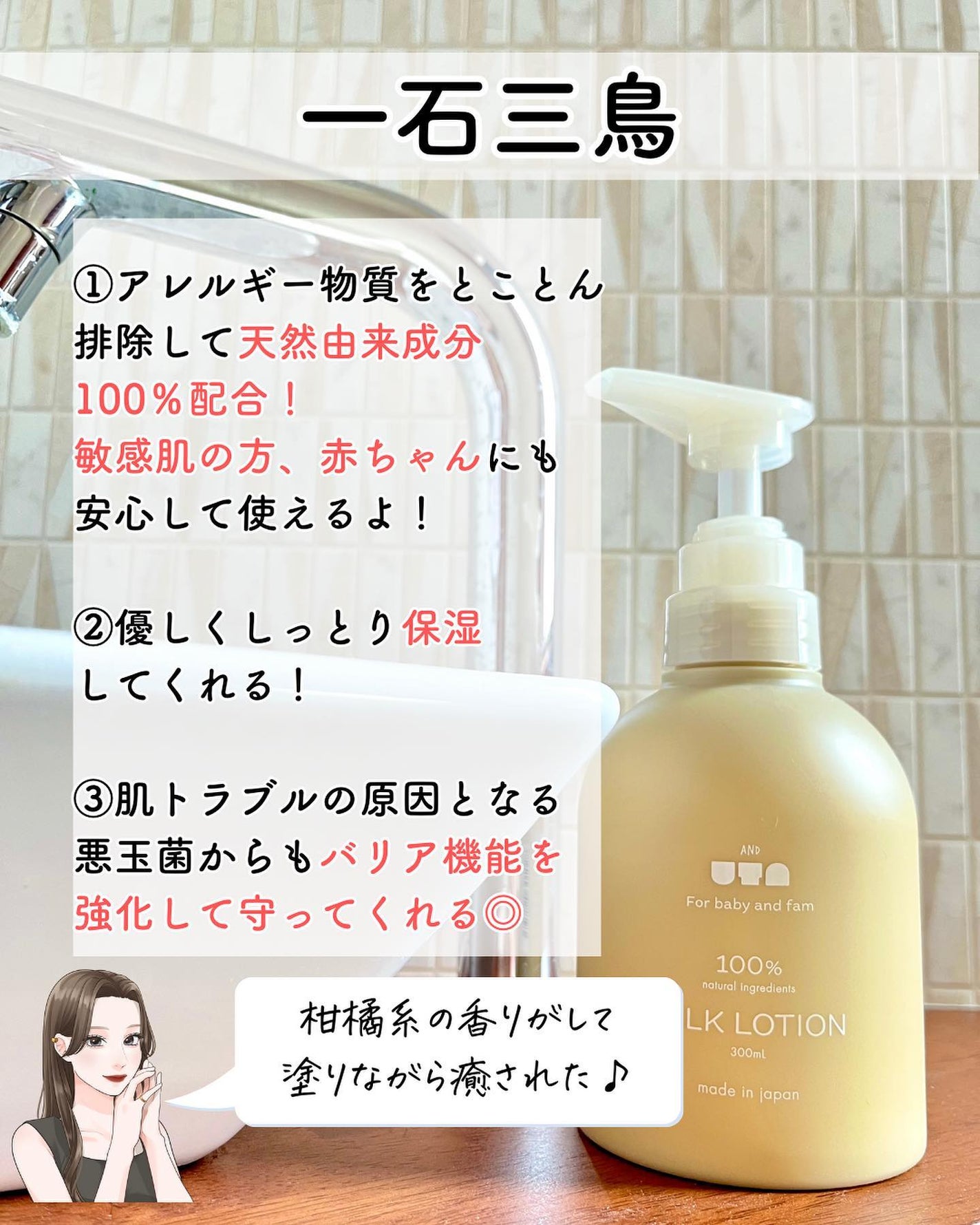 ðºð¬ðµðšðçŸå®¹ã¡ãã£ã¢ on LIPS ãåã©ãã«ãå®å¿ããŠäœ¿ããâã¢ã¬ã«ã®ãŒã®äºé²ã«ã¯ä¿æ¹¿ã絶察ããã..ãïŒ5æç®ïŒ